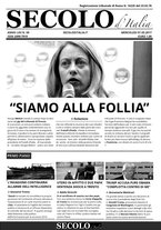 giornale/CFI0376147/2017/n. 59 del 1 marzo